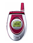 Best available price of Bird SC24 in S54
