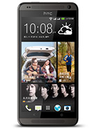 Best available price of HTC Desire 700 dual sim in S54