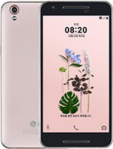 Best available price of LG U in S54