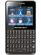 Best available price of Motorola EX226 in S54