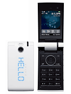 Best available price of O2 Cocoon in S54