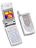 Best available price of Sagem MY C-2 in S54