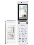Best available price of Sharp 934SH in S54