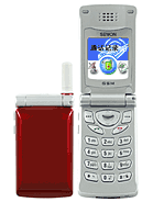 Best available price of Sewon SG-2100CS in S54