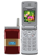 Best available price of Sewon SG-2300CD in S54